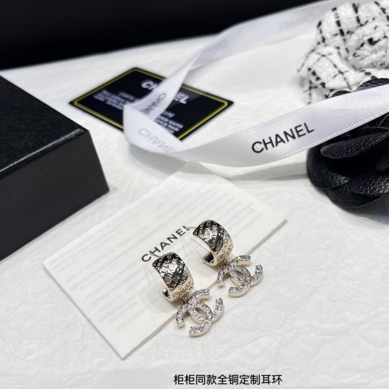 Chanel Earrings